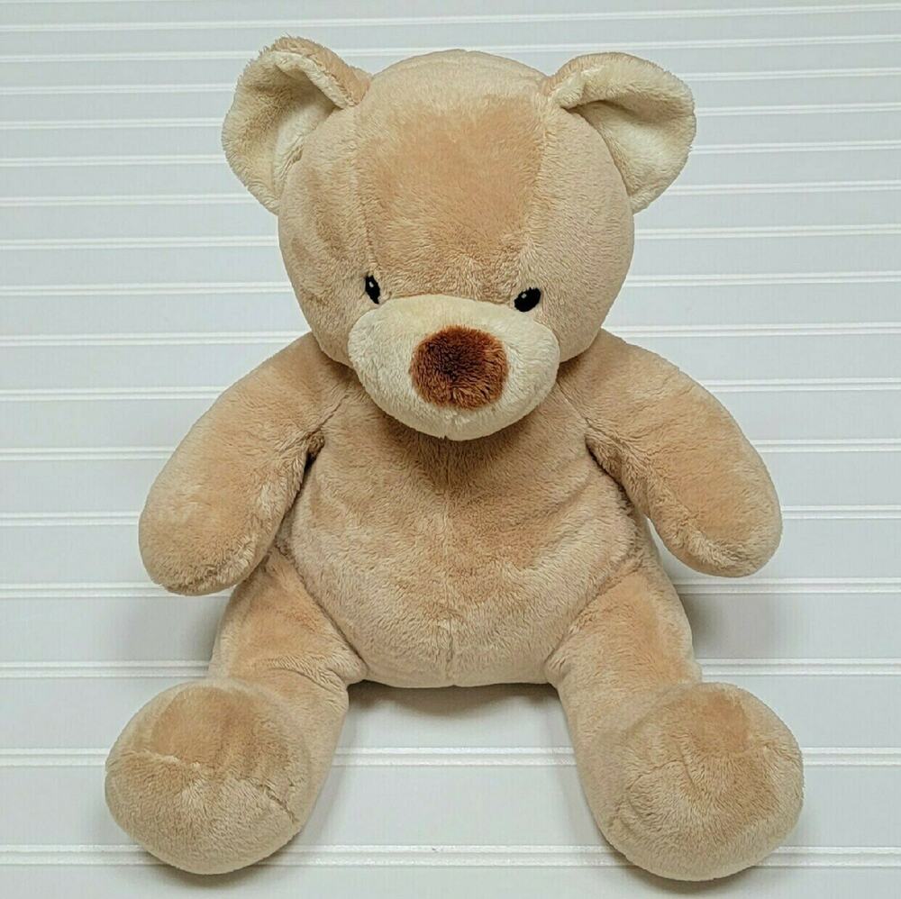 Build-A-Bear 11" Sitting Teddy Bear